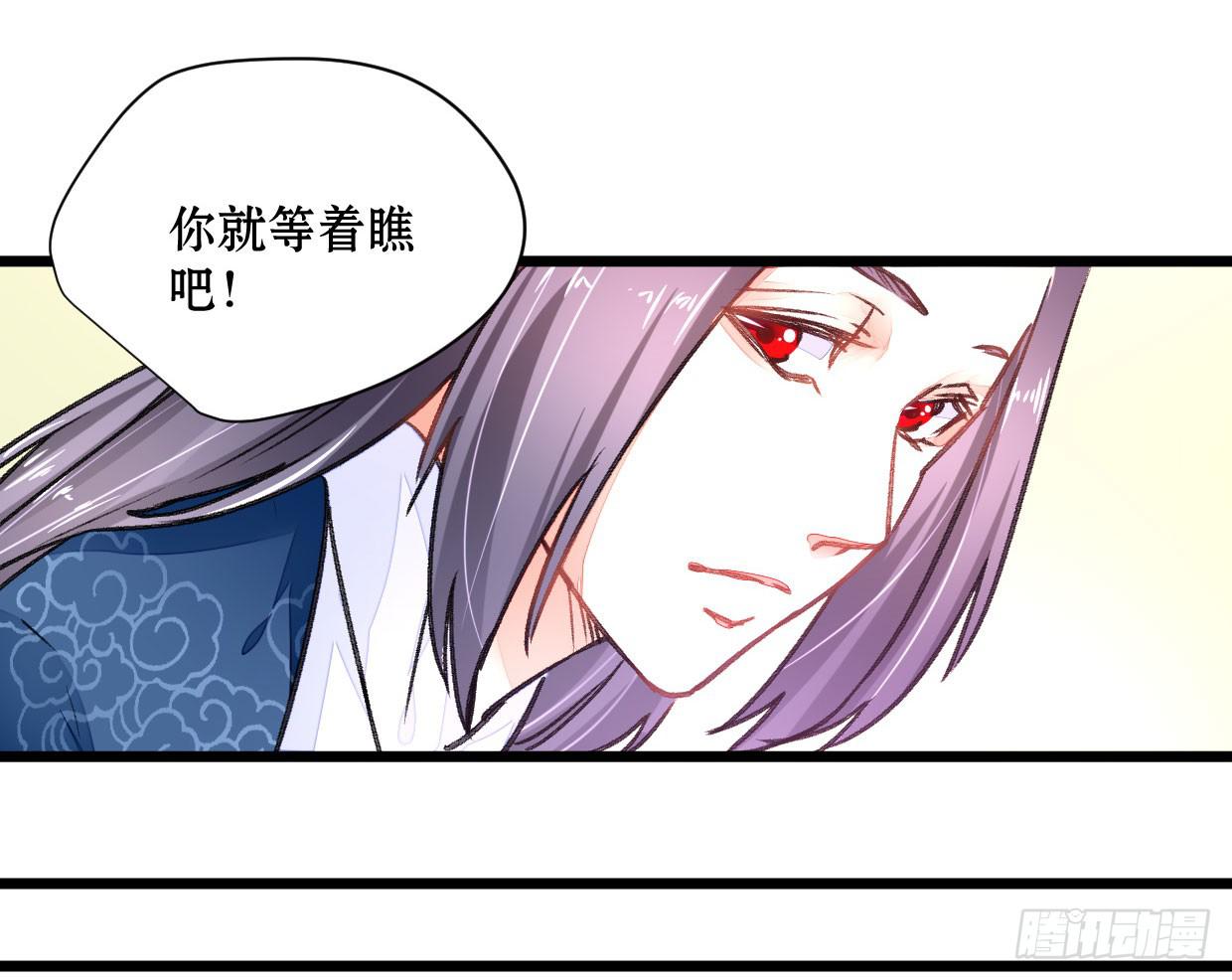 第二十话-第21话