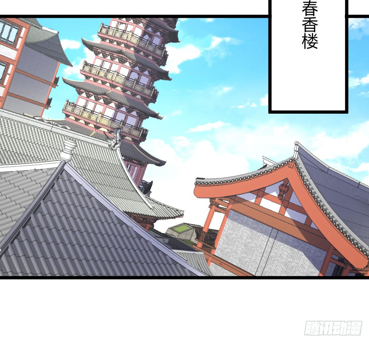 第二十二话-第23话