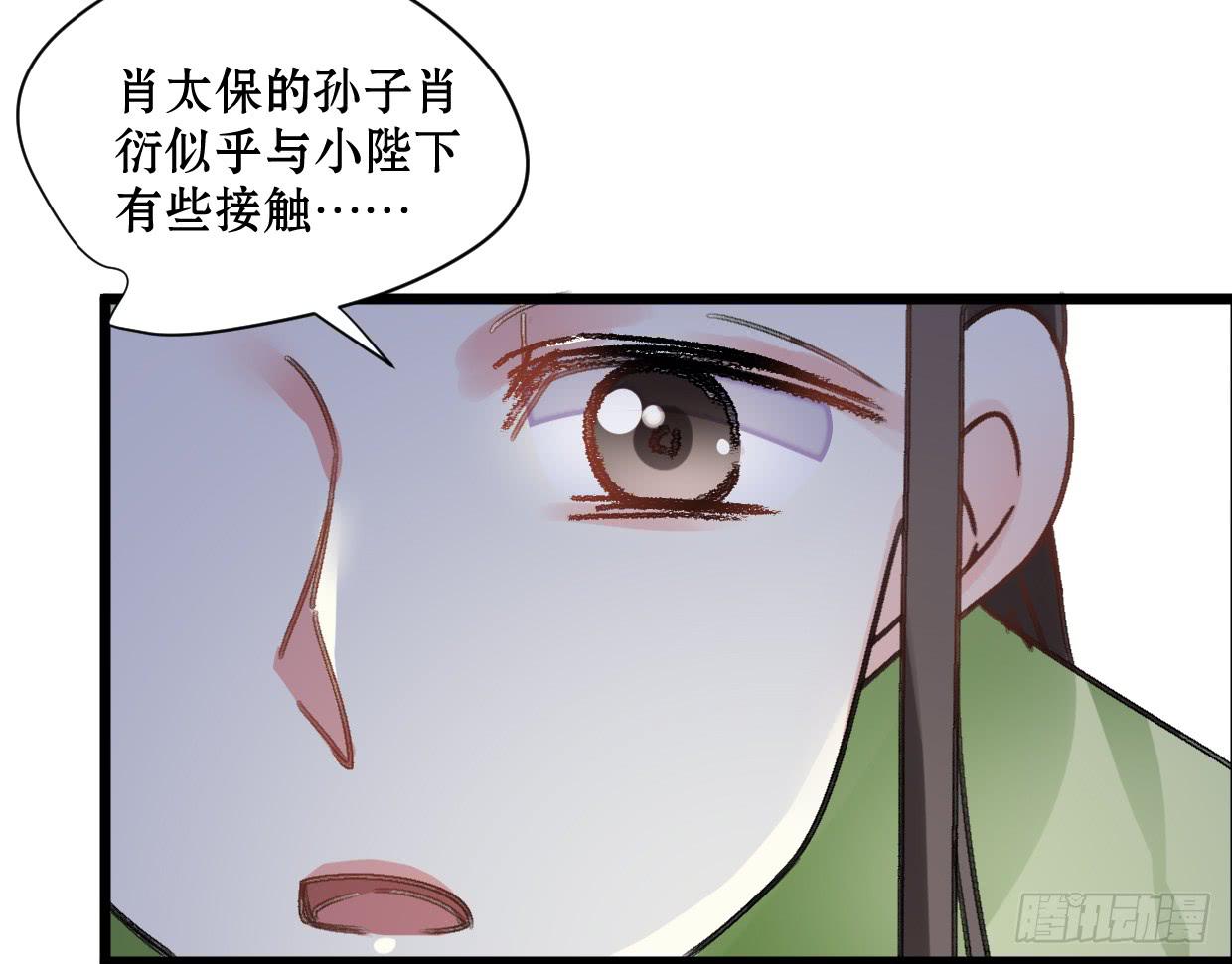 第二十二话-第23话