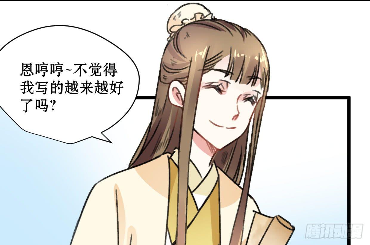 第二十二话-第23话