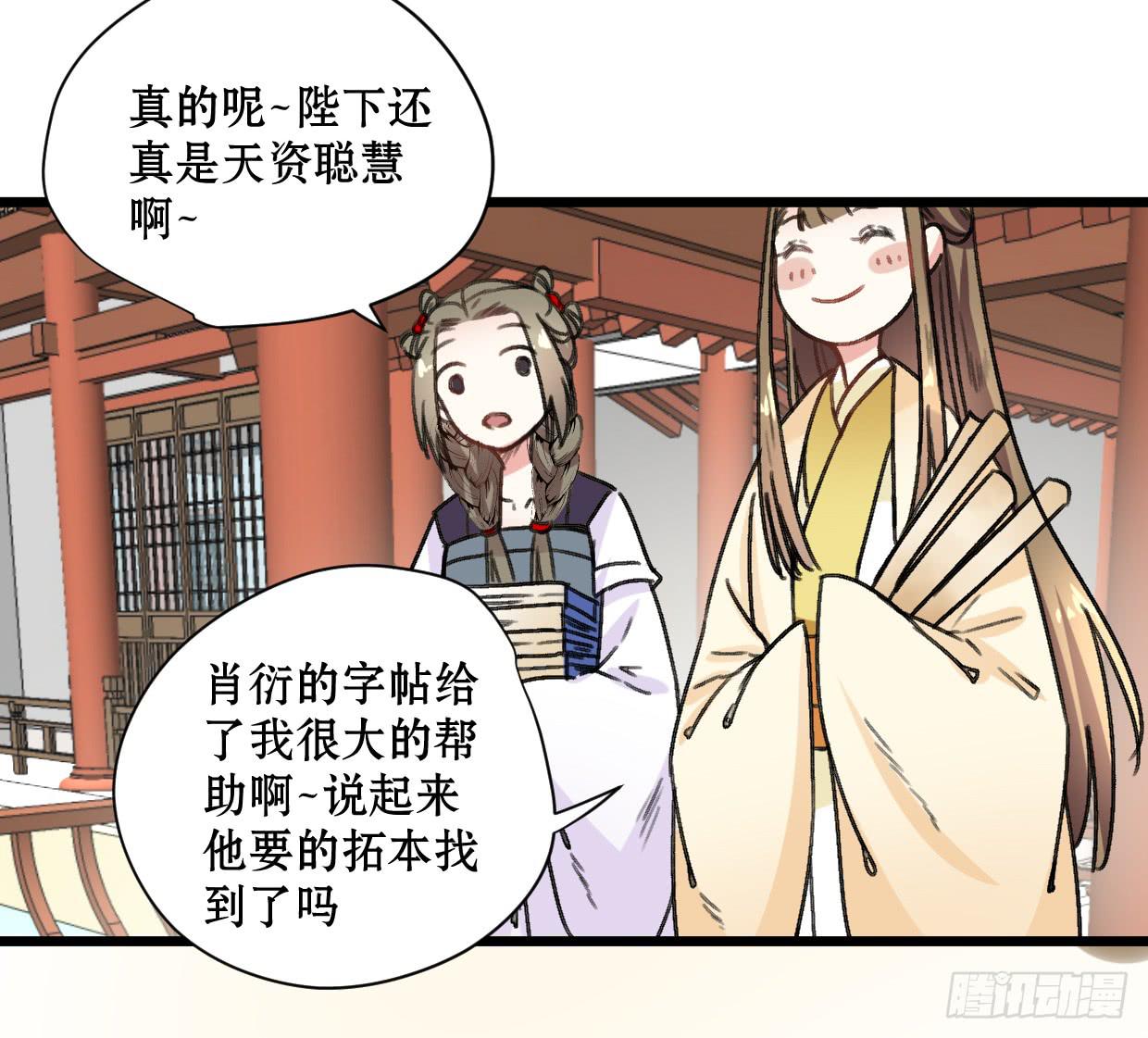 第二十二话-第23话