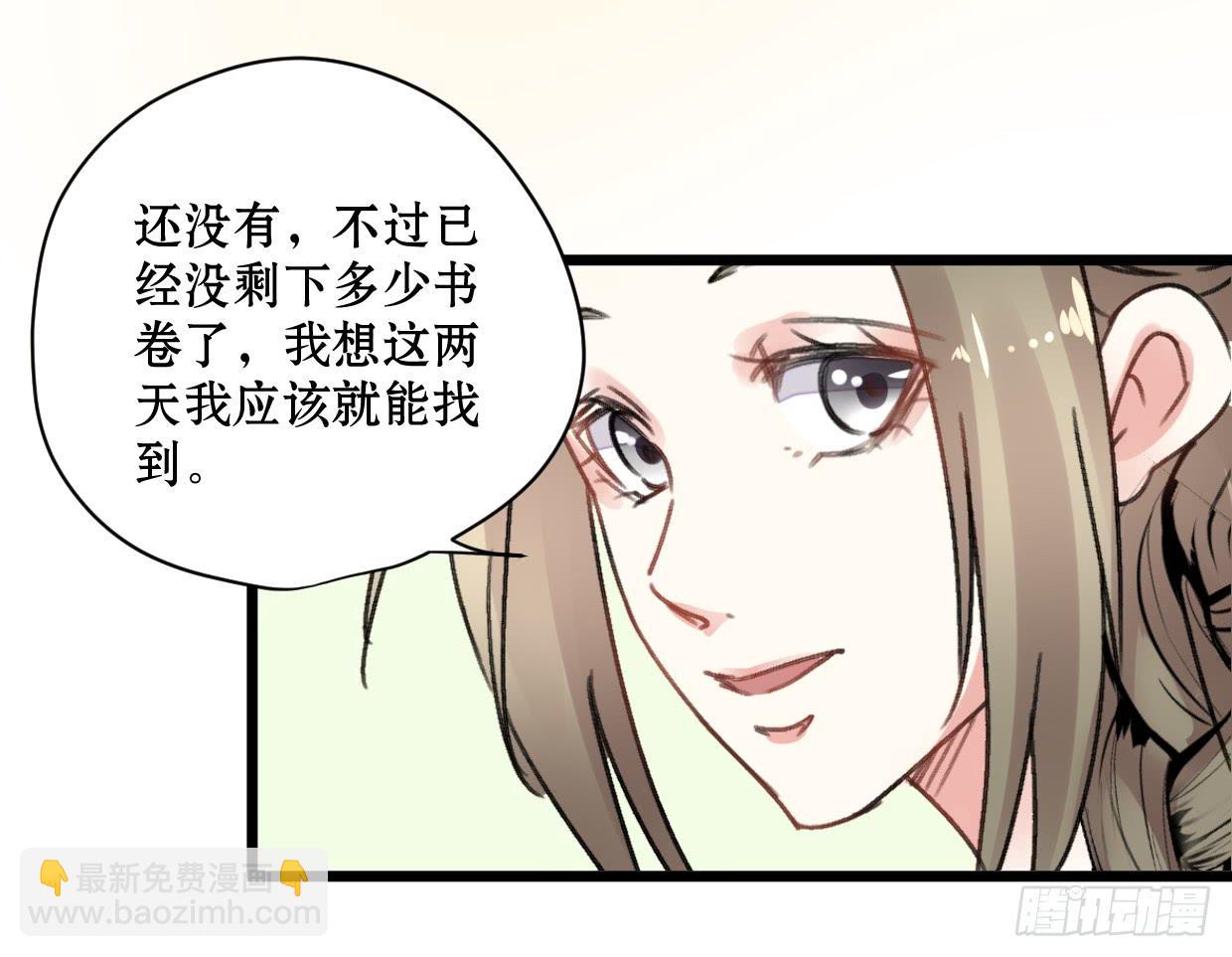 第二十二话-第23话