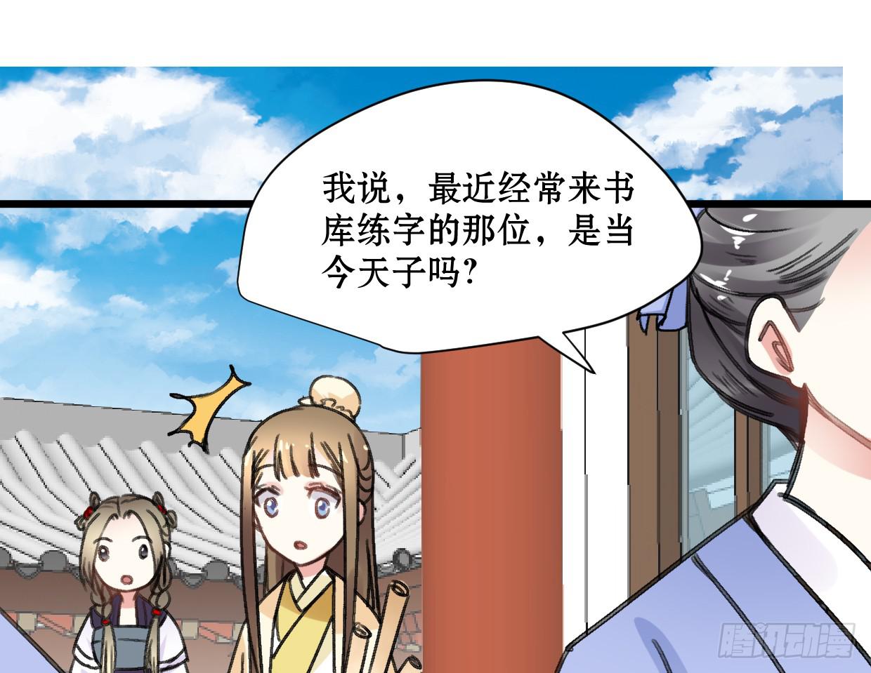 第二十二话-第23话