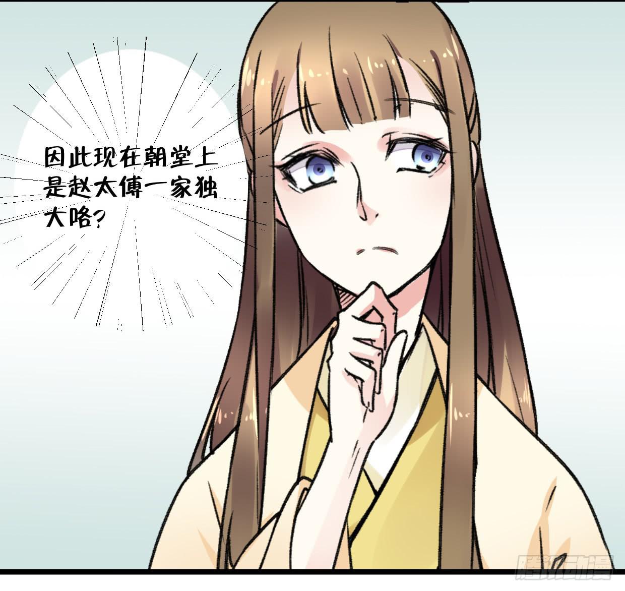 第二十四话-第25话