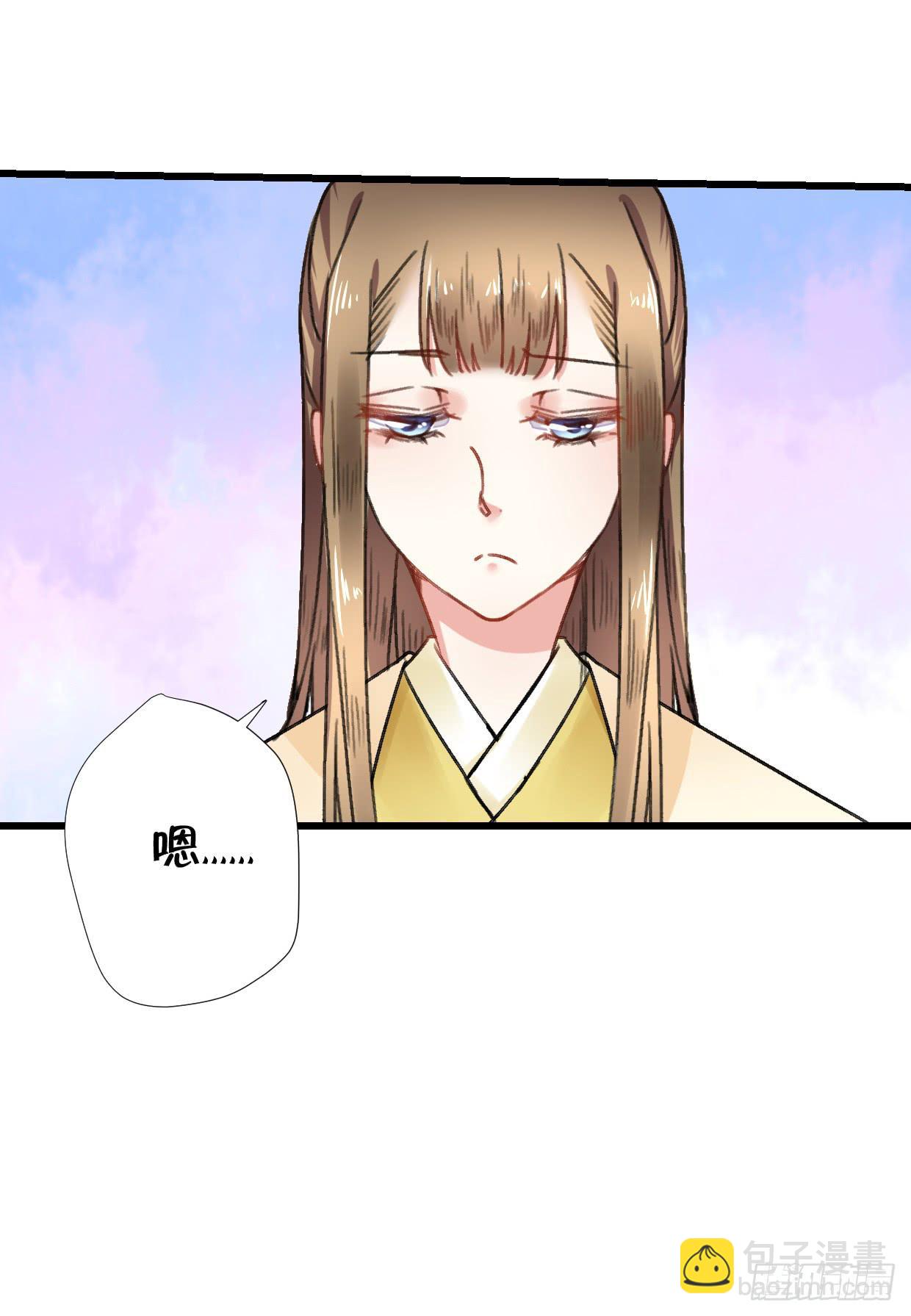 第二十六话-第27话