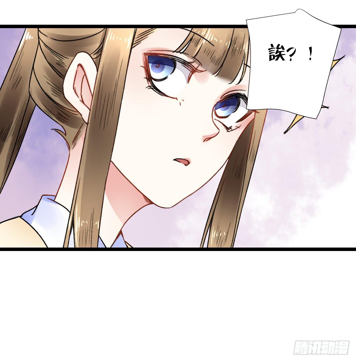 第二十六话-第27话