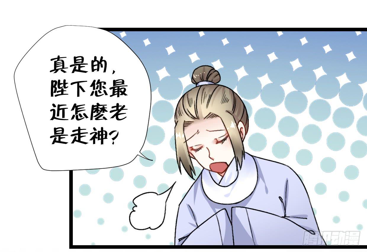 第二十六话-第27话