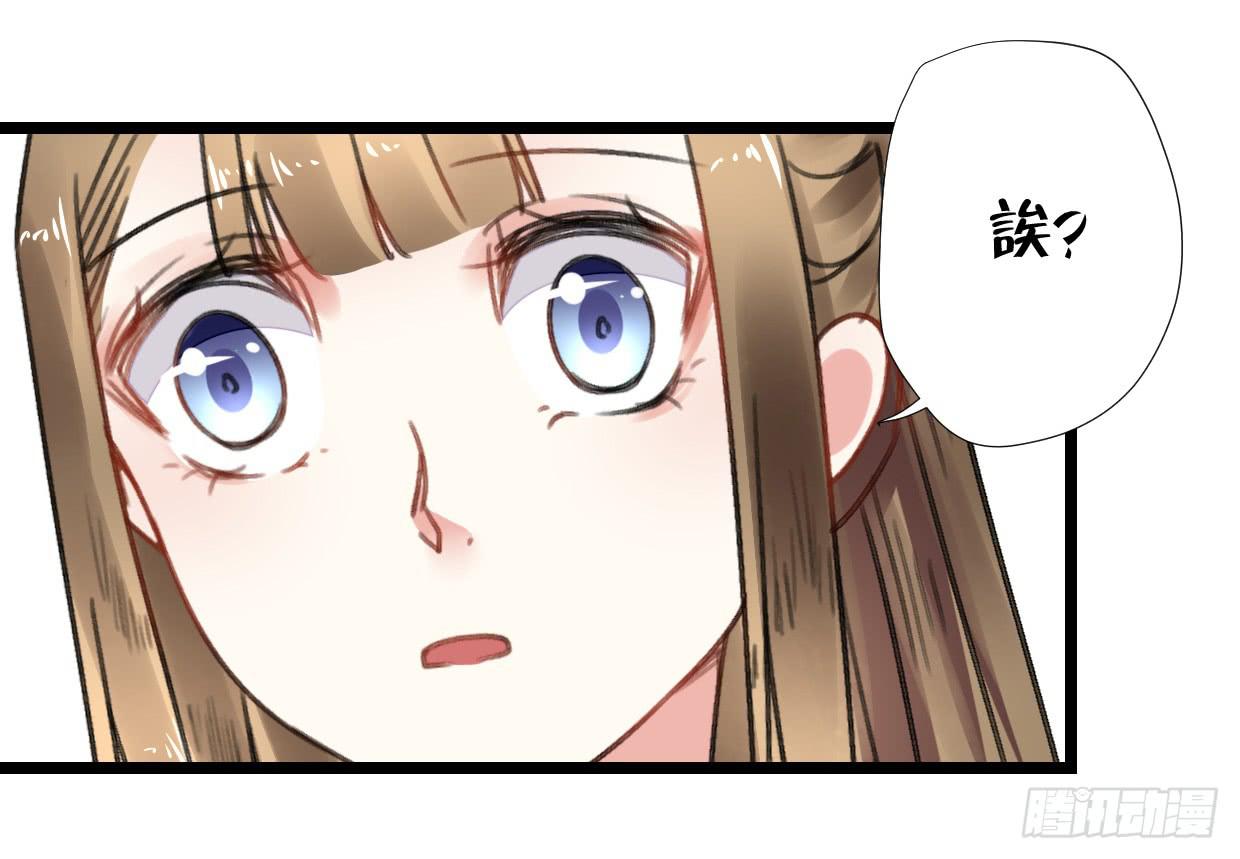 第二十六话-第27话