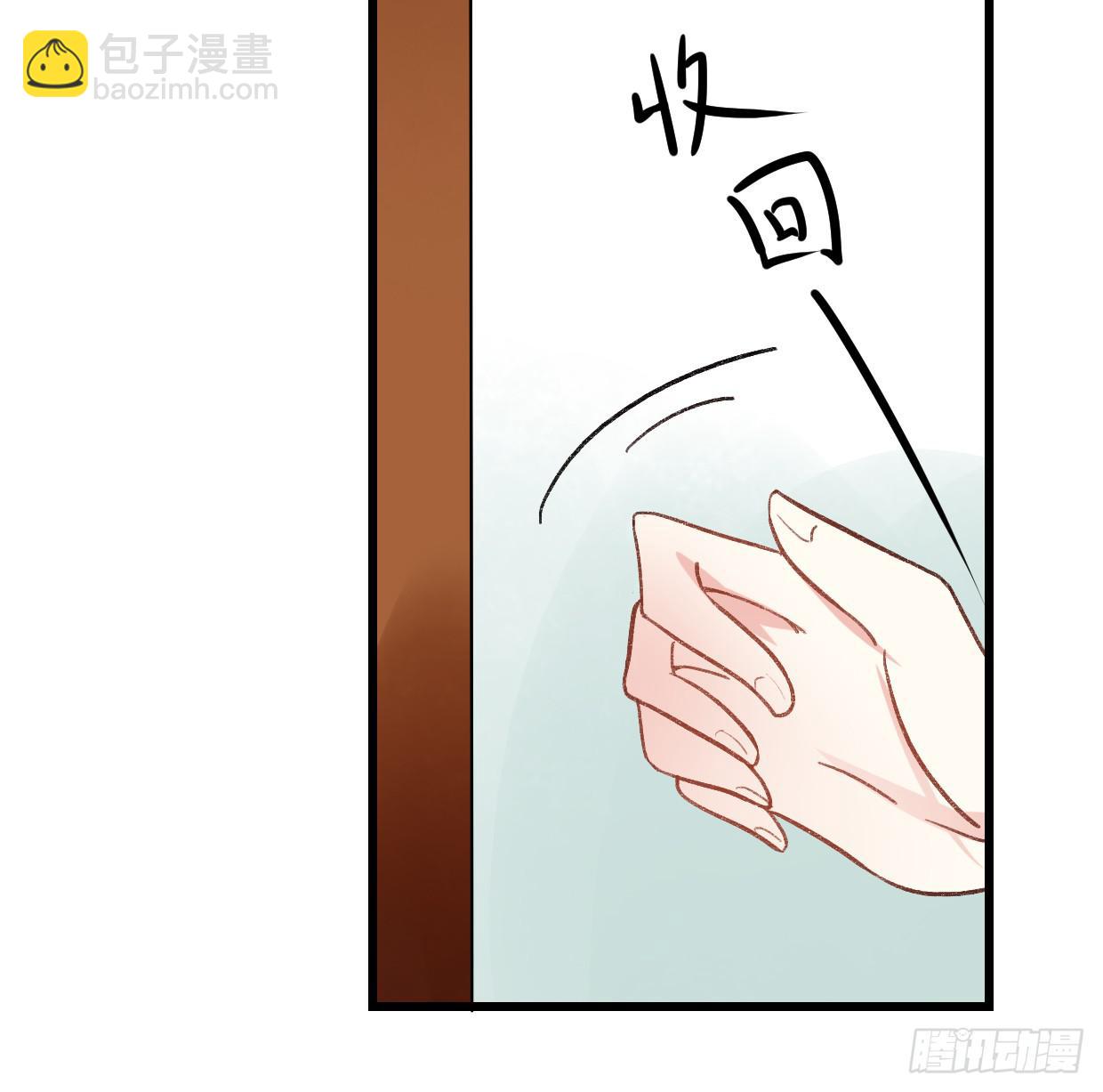 第二十八话-第29话