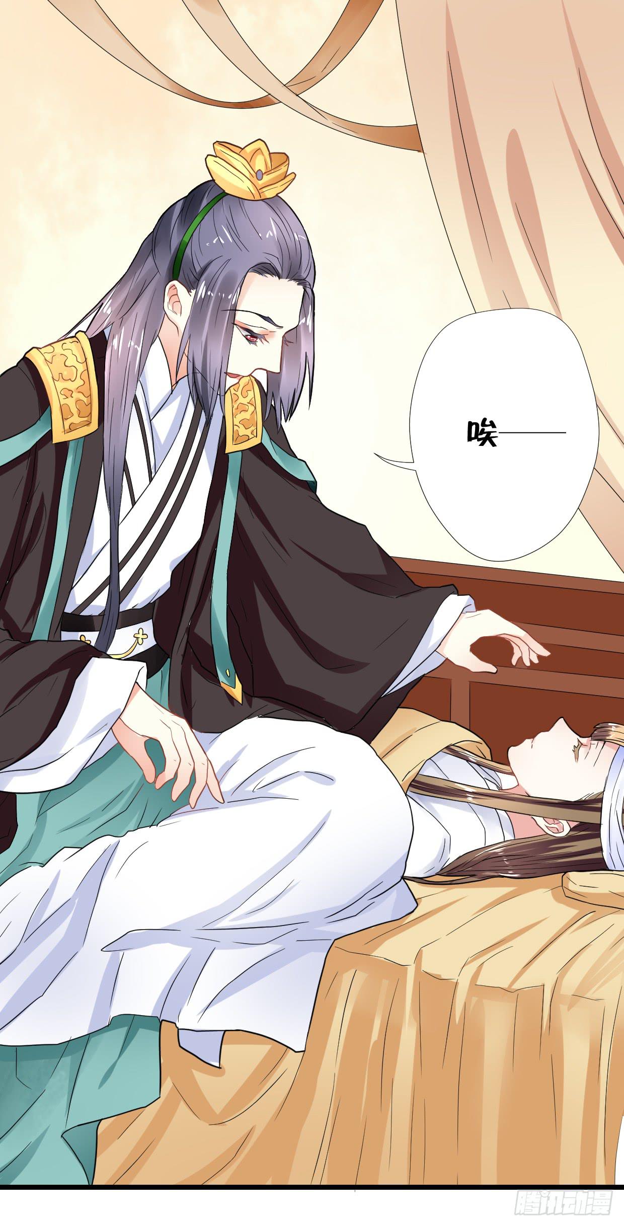 第二十八话-第29话