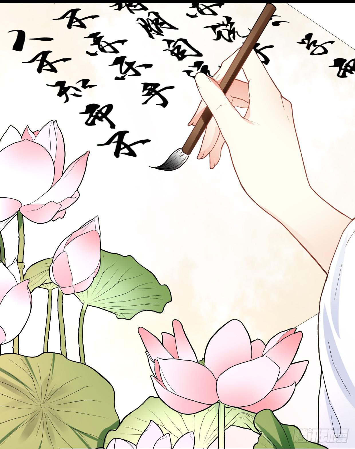 第二十八话-第29话