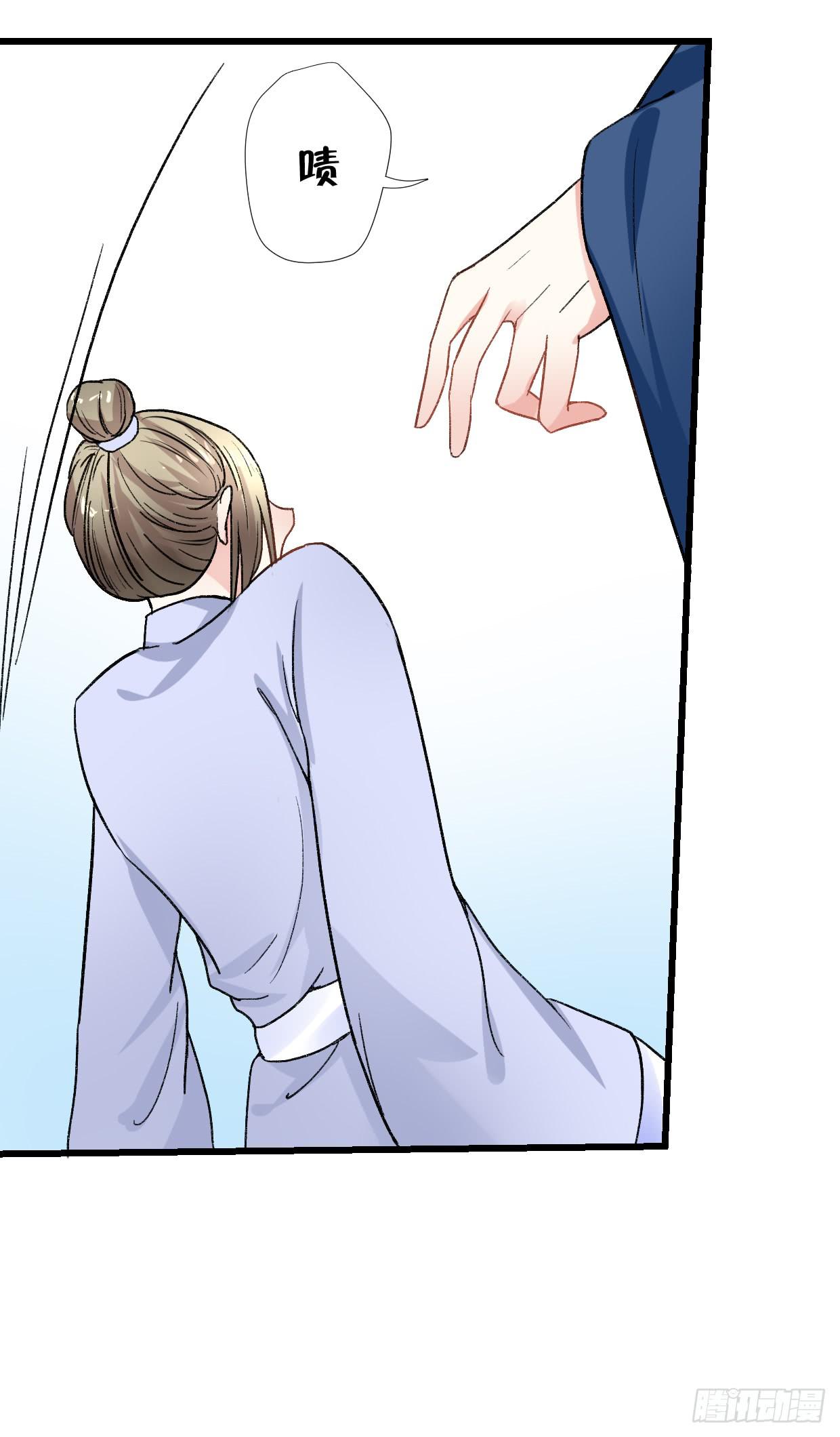 第二十八话-第29话