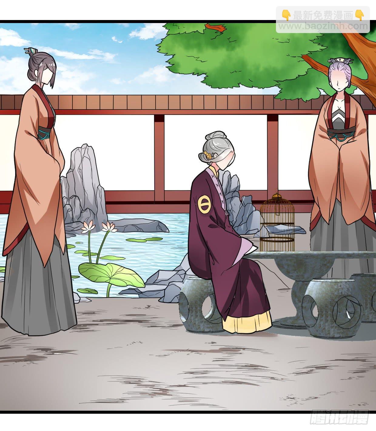 第三十话-第31话