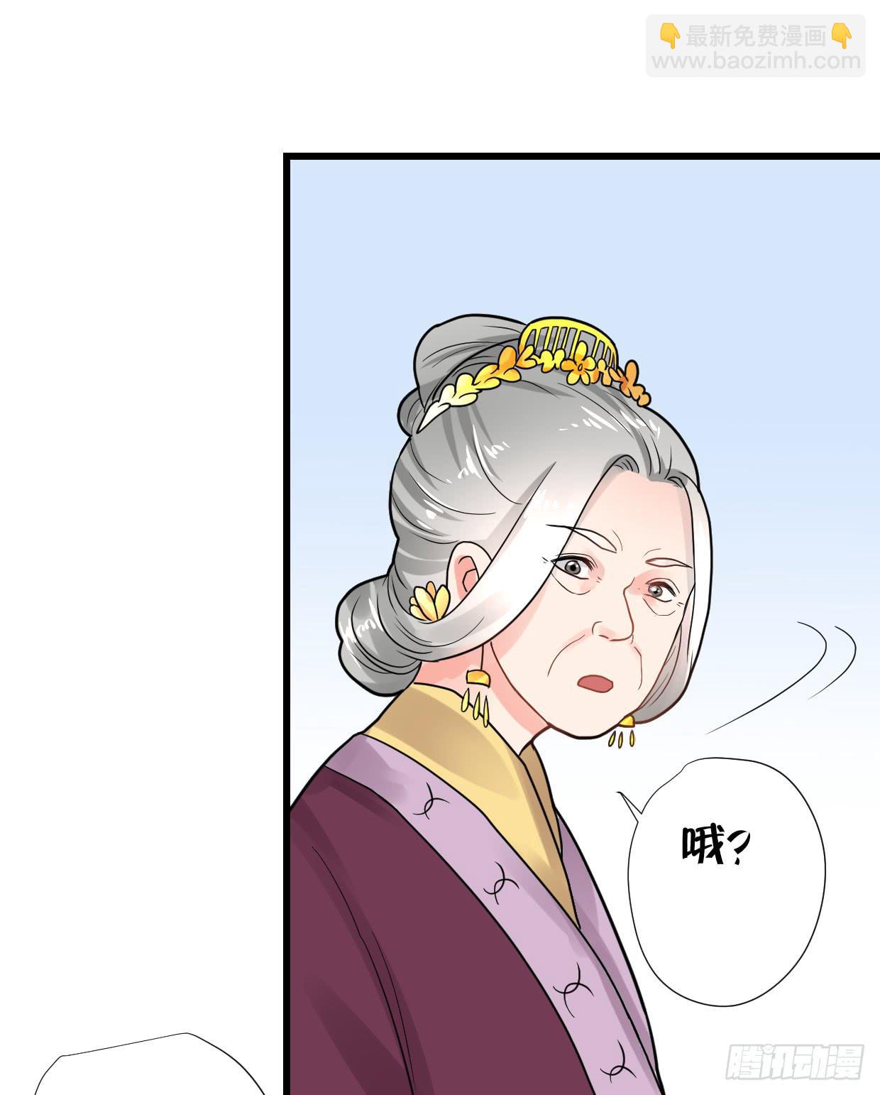 第三十话-第31话