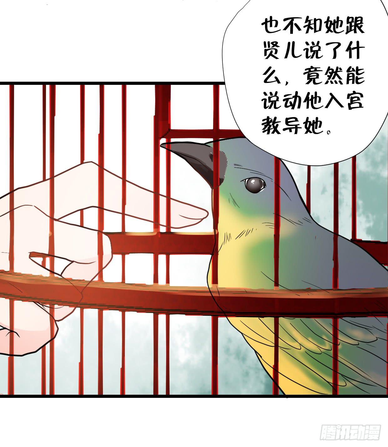 第三十话-第31话