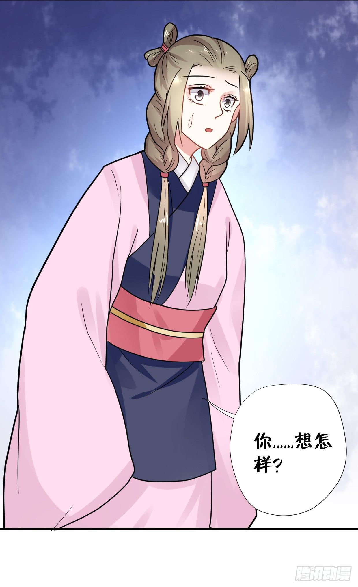 第三十二话-第33话