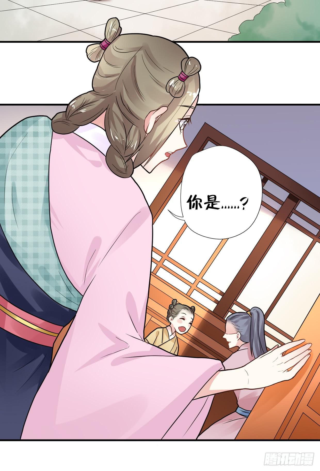 第三十二话-第33话