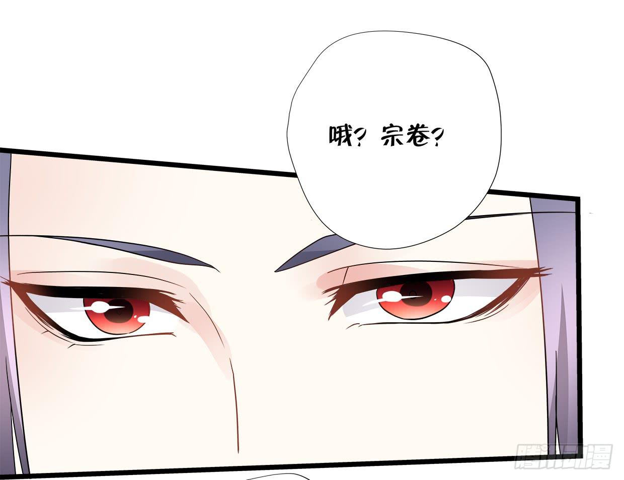 第三十四话-第35话