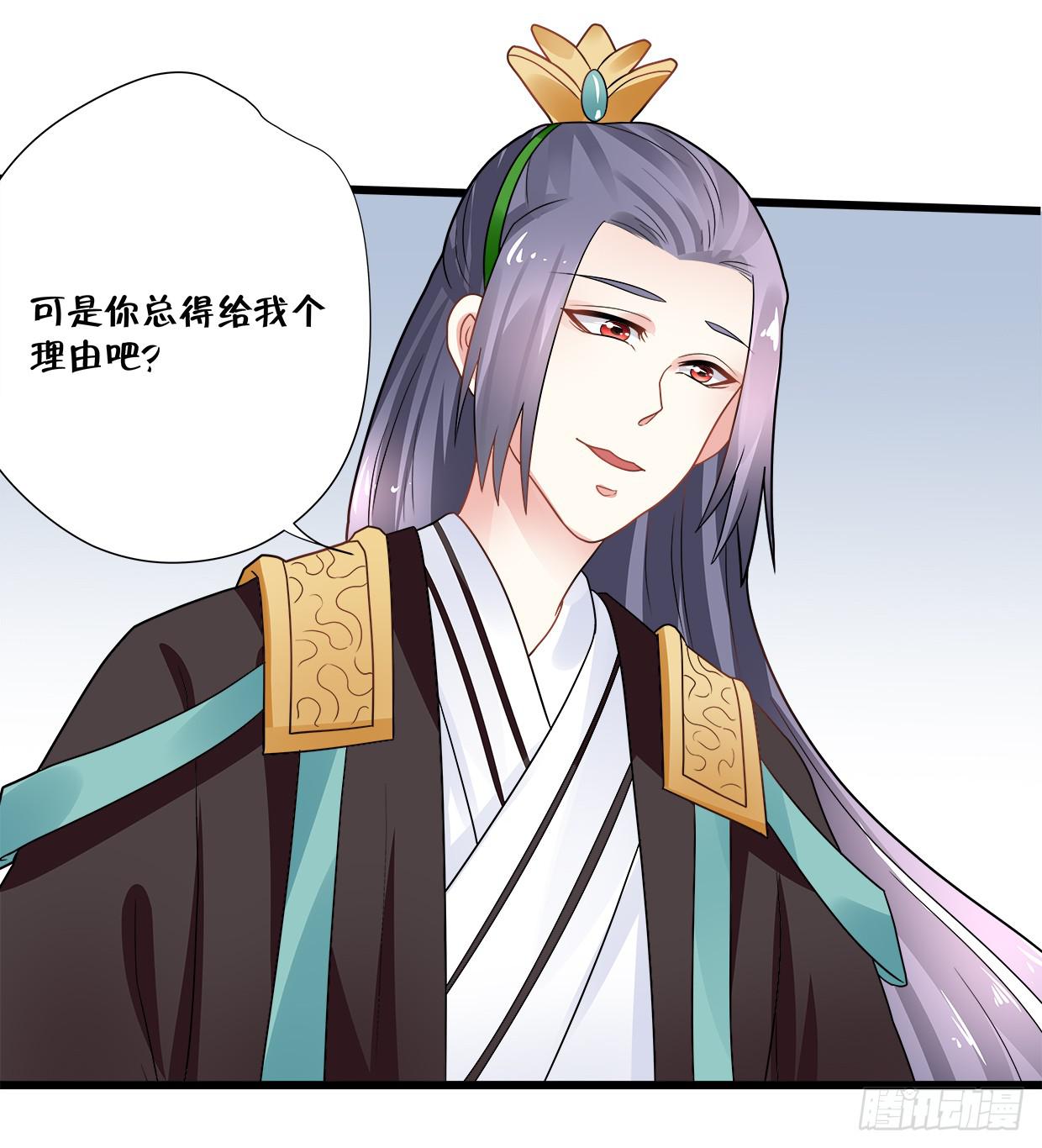 第三十四话-第35话