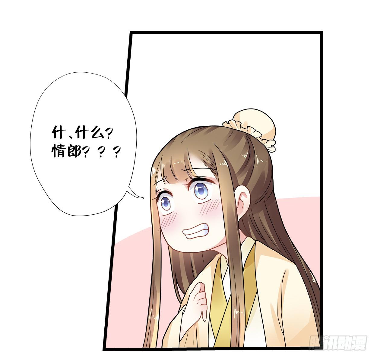 第三十四话-第35话