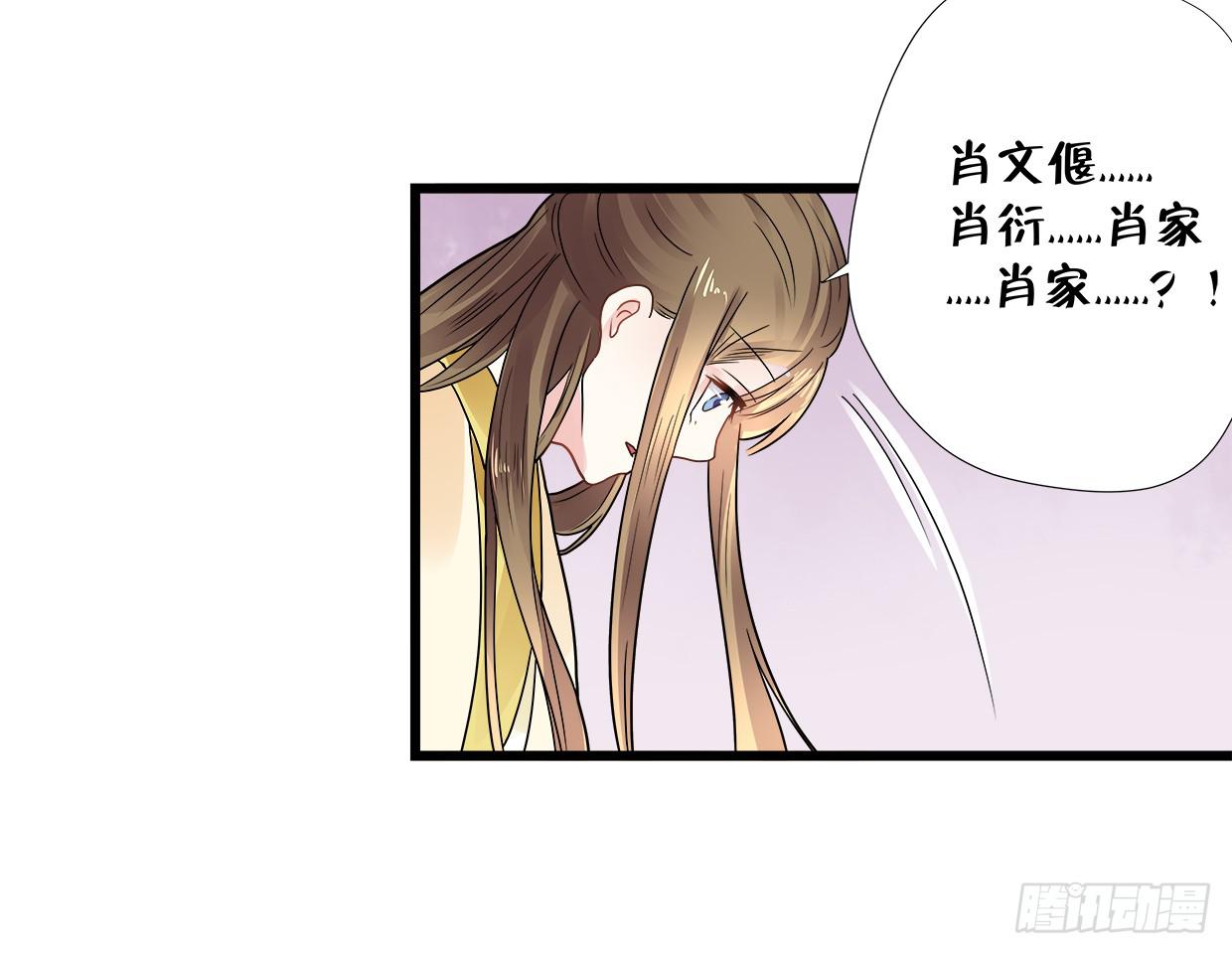 第三十四话-第35话