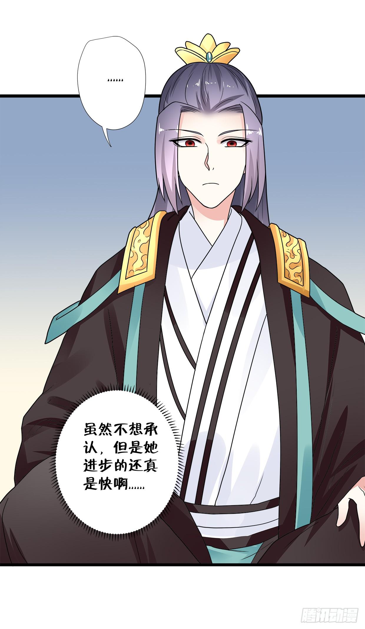 第三十四话-第35话