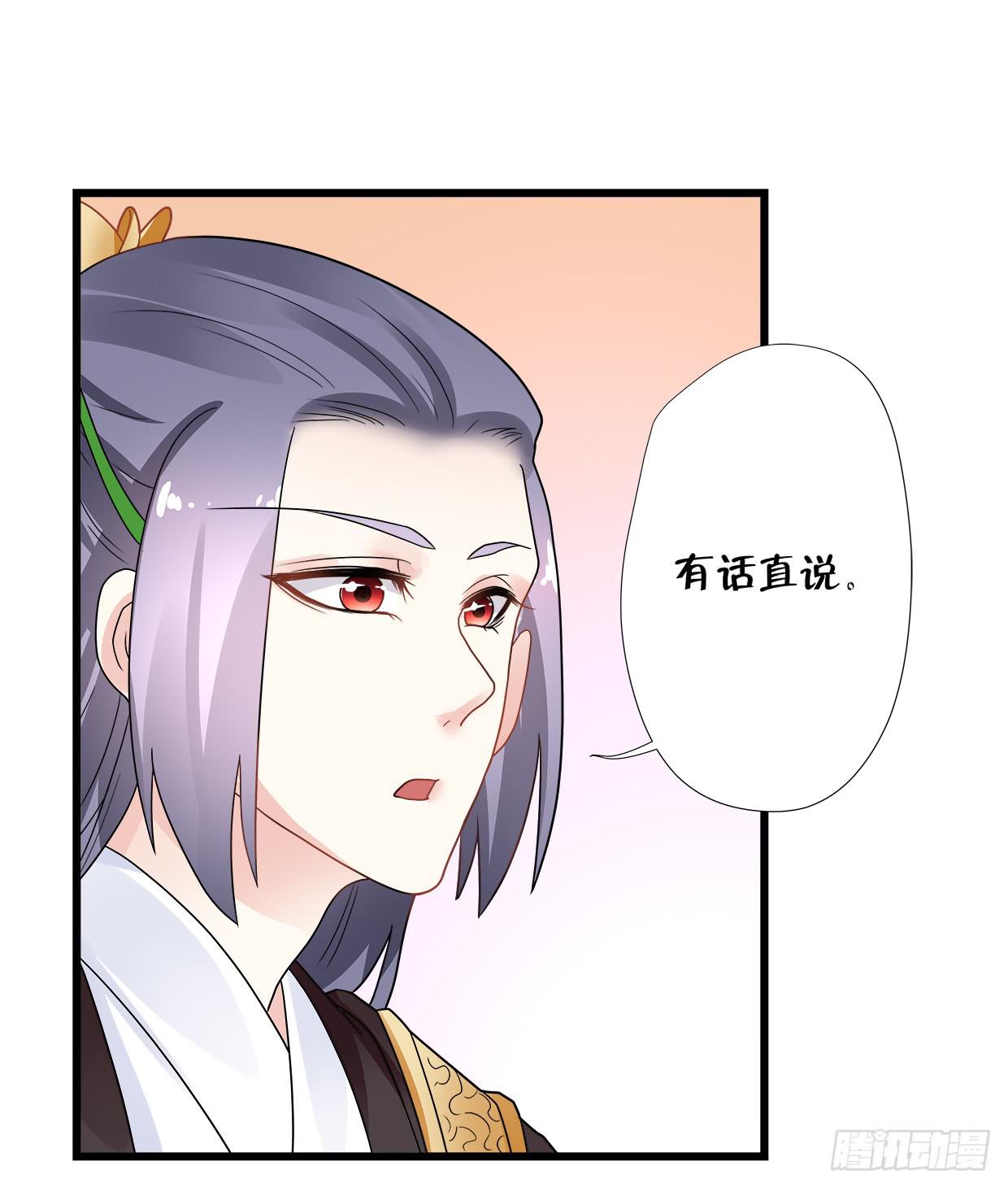 第三十四话-第35话