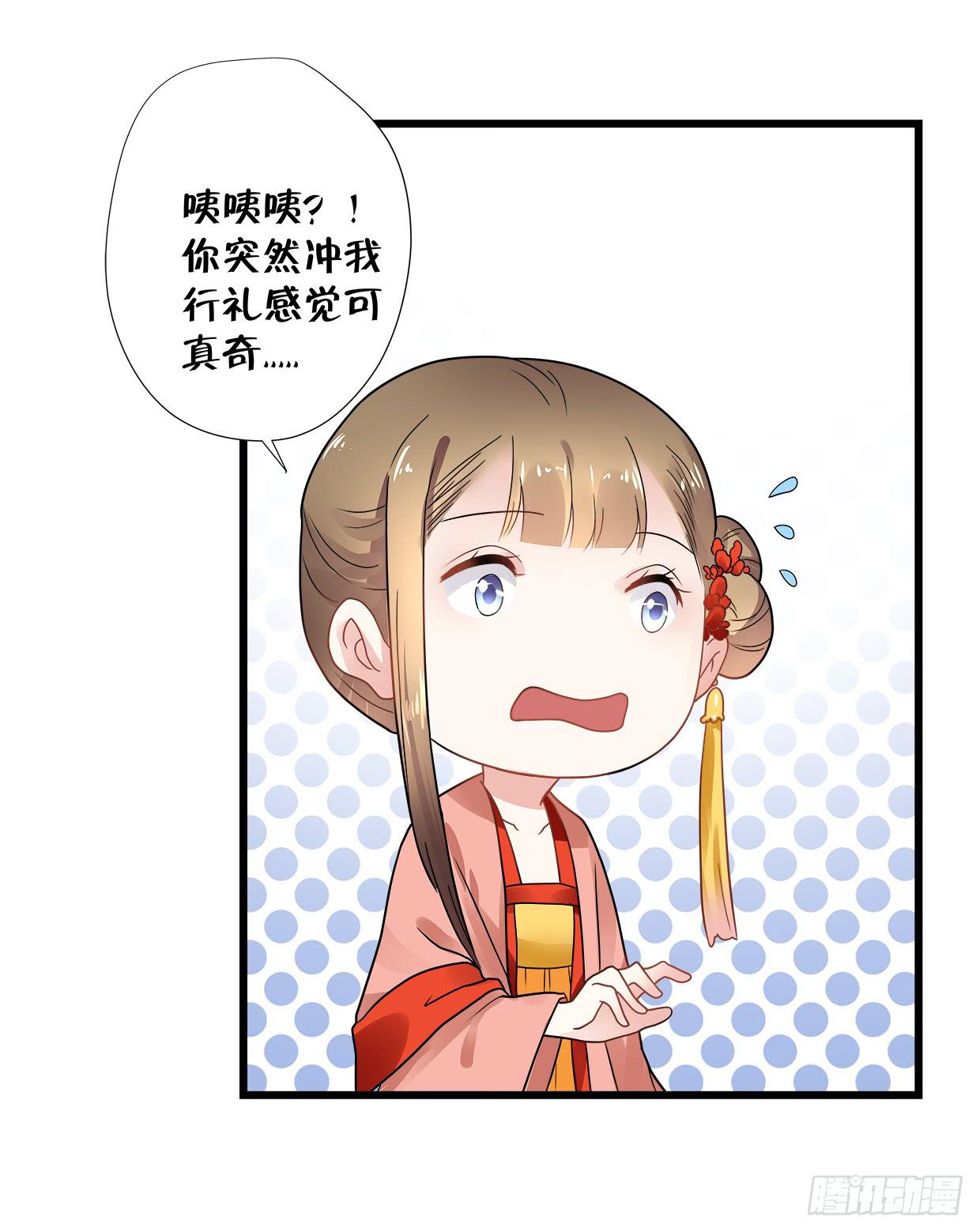 第三十六话-第37话