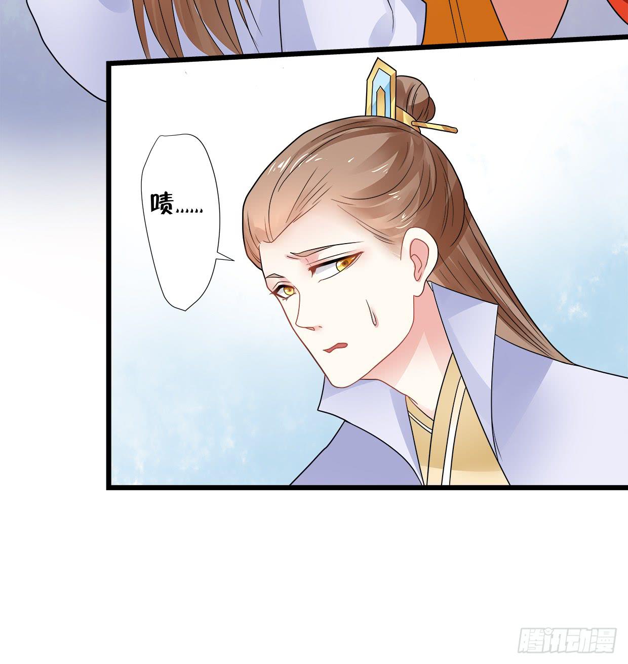 第三十六话-第37话