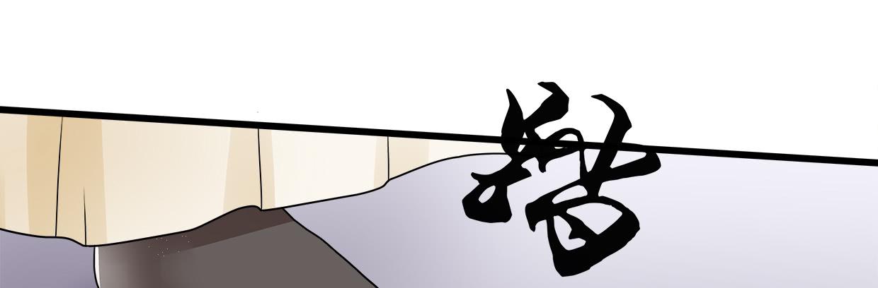 第三十六话-第37话