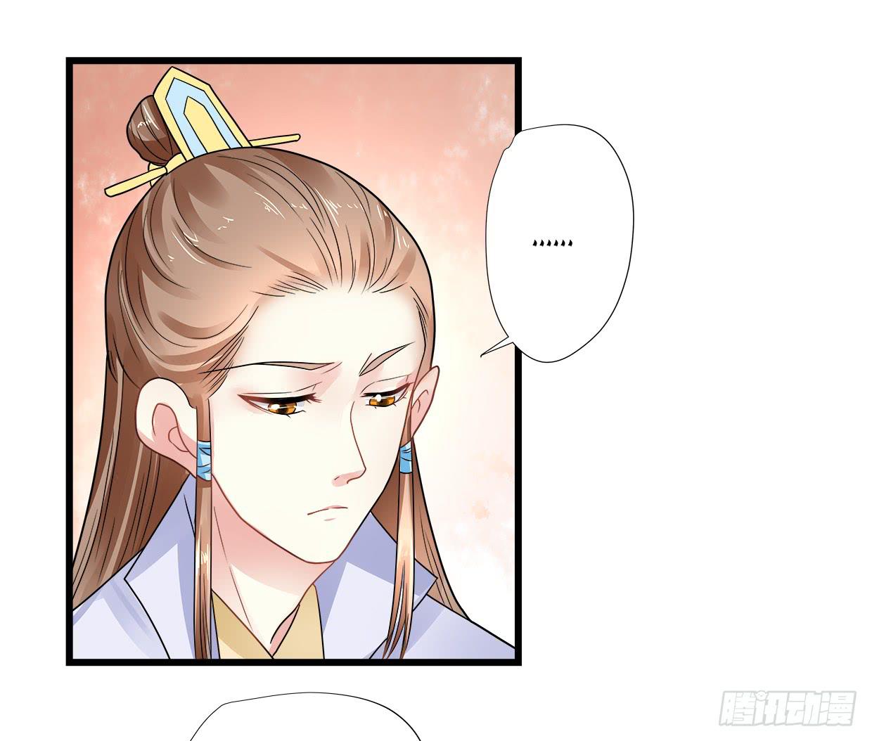 第三十六话-第37话