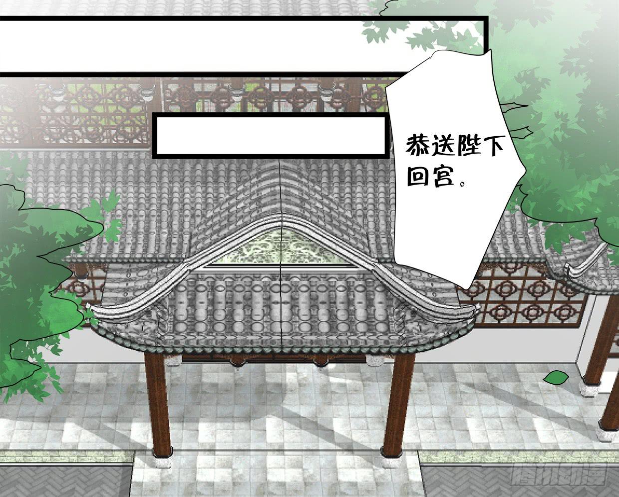 第三十六话-第37话