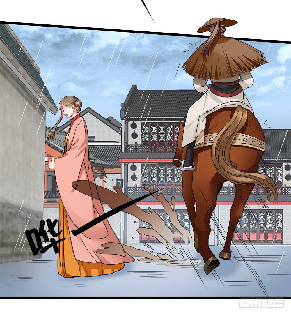 第三十八话(1/2)-第39话