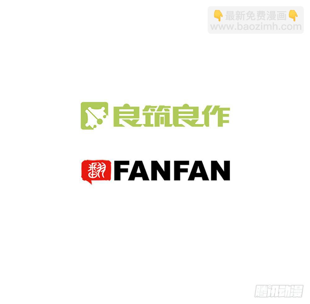 第三十八话(1/2)-第39话