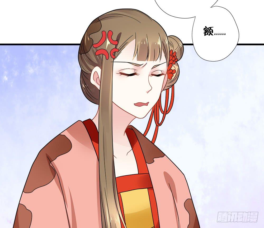 第三十八话(1/2)-第39话