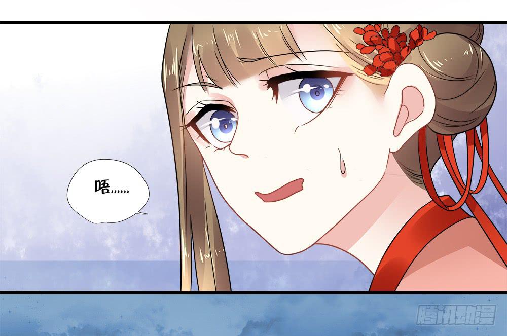 第三十八话(1/2)-第39话