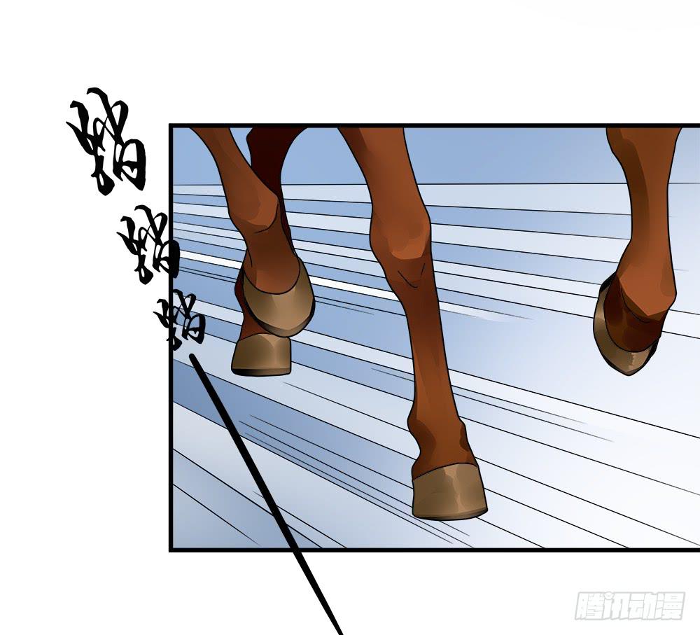 第三十八话(1/2)-第39话