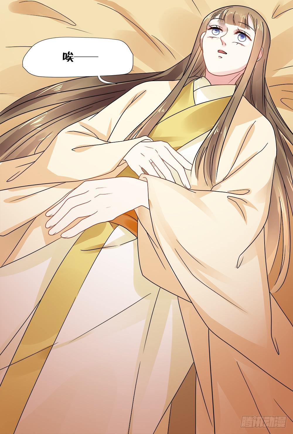 第四十话-第41话