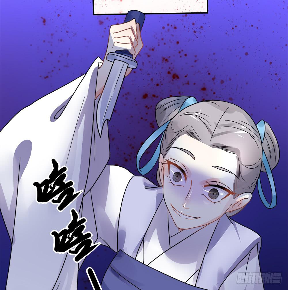 第四十话-第41话