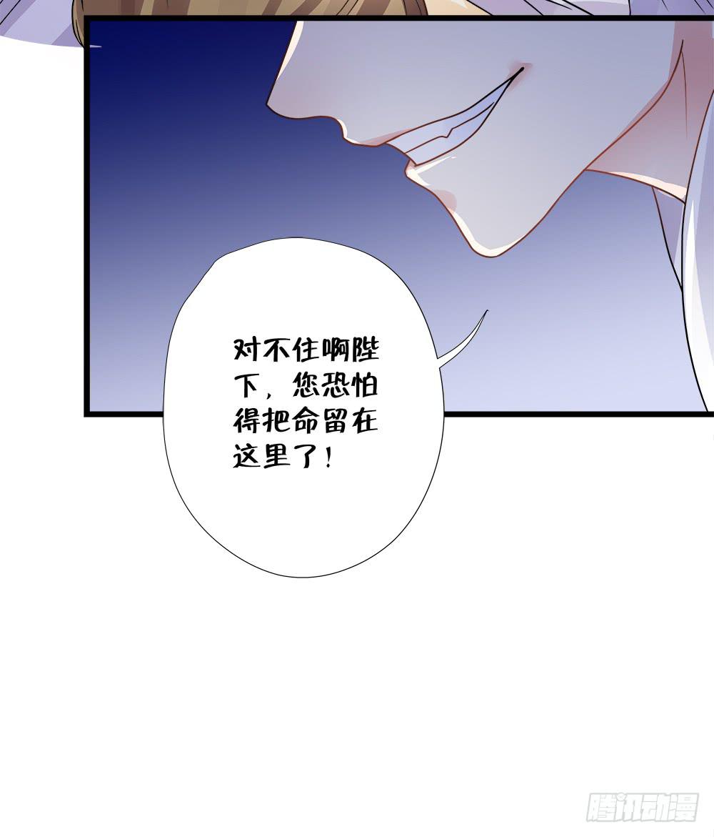 第四十话-第41话