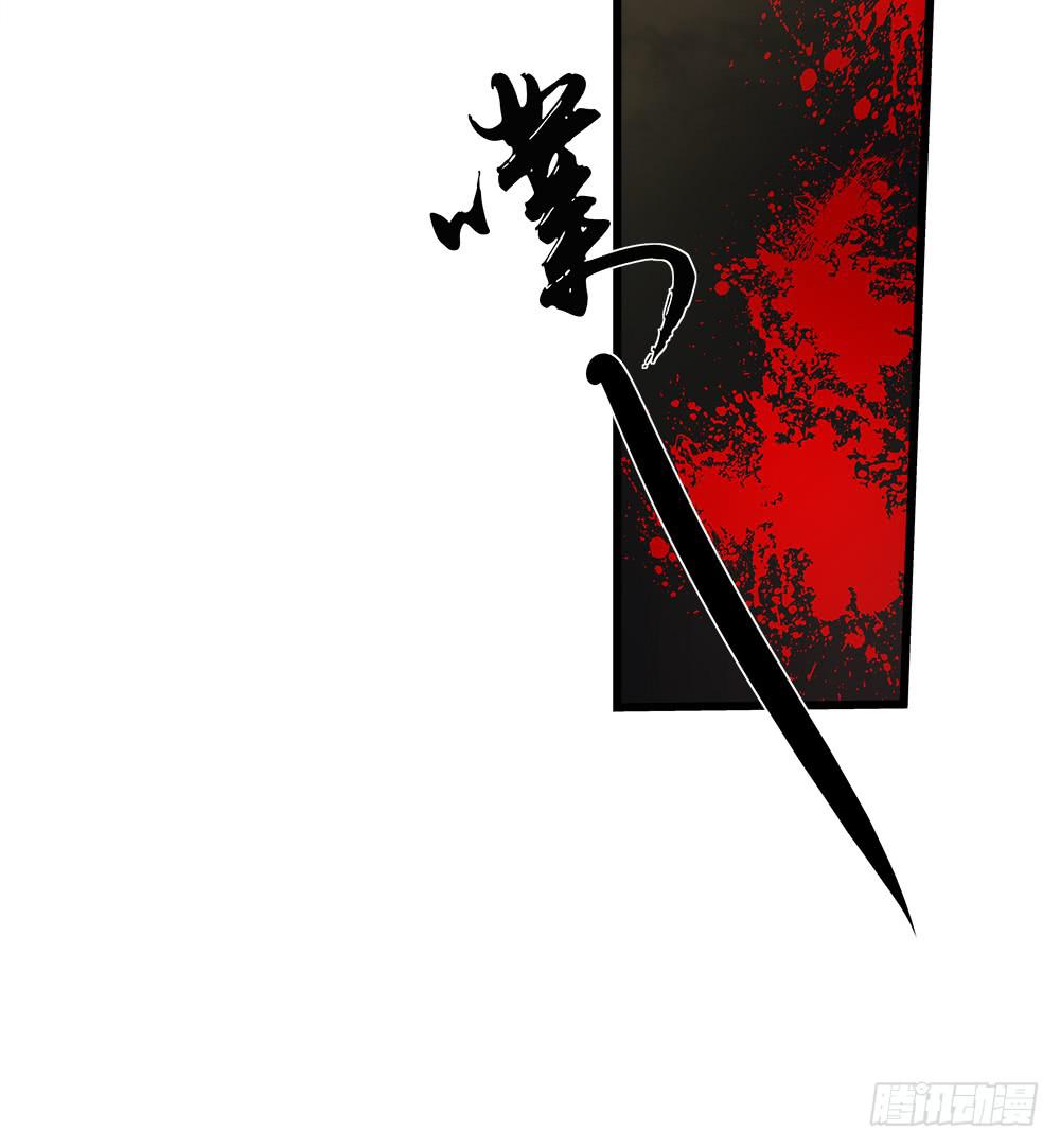 第四十二话-第43话