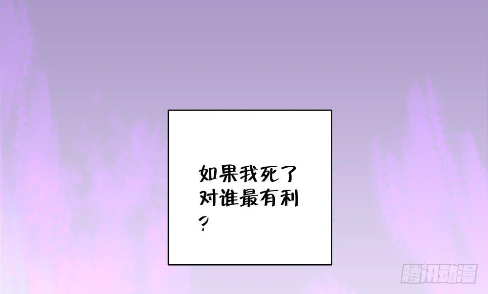 第四十二话-第43话