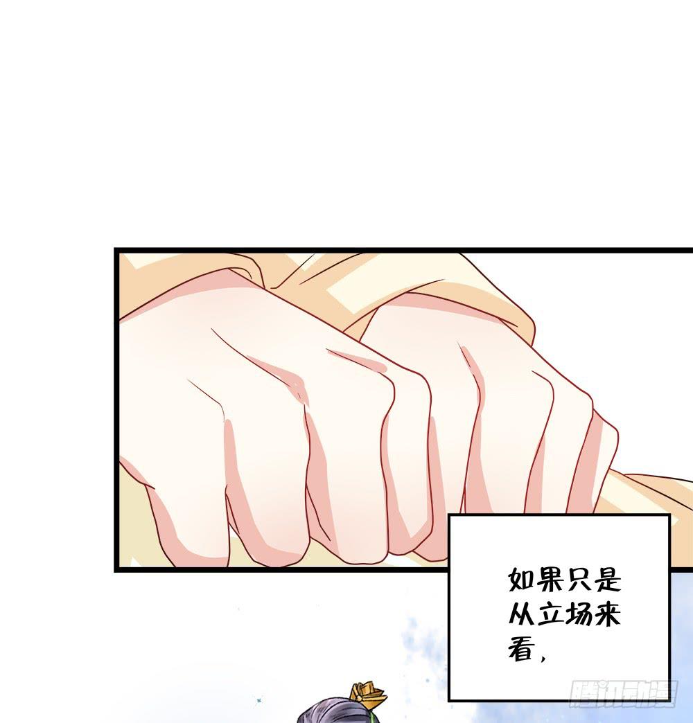 第四十二话-第43话