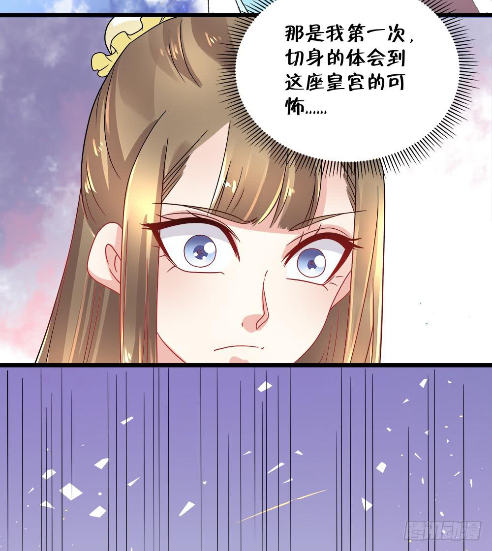 第四十二话-第43话