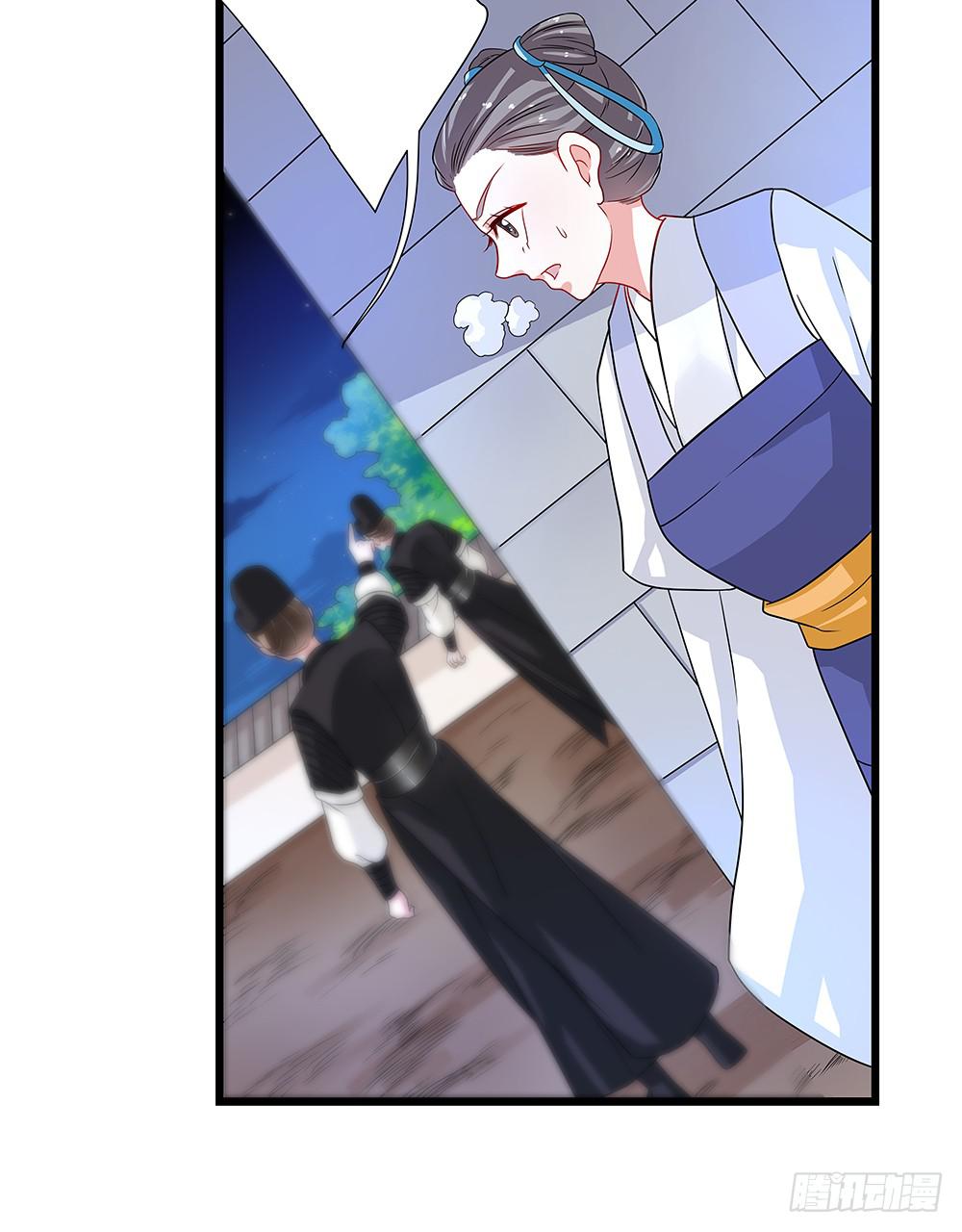 第四十二话-第43话