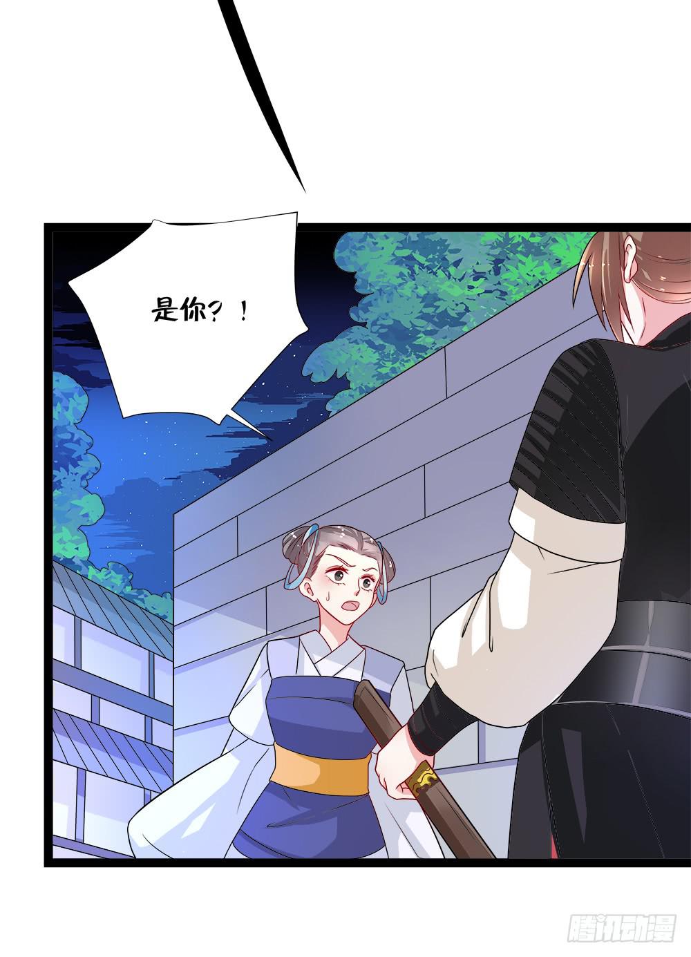 第四十二话-第43话