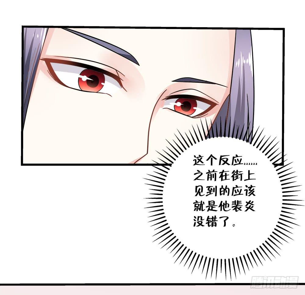 第四十四话(1/2)-第45话