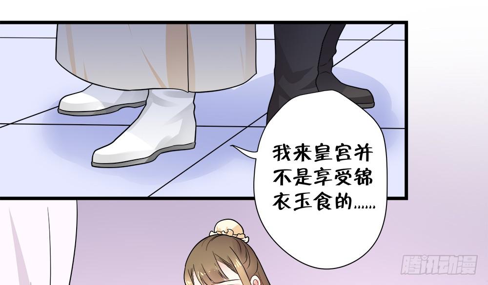 第四十四话(1/2)-第45话