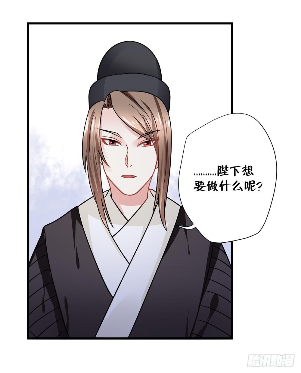 第四十四话(1/2)-第45话