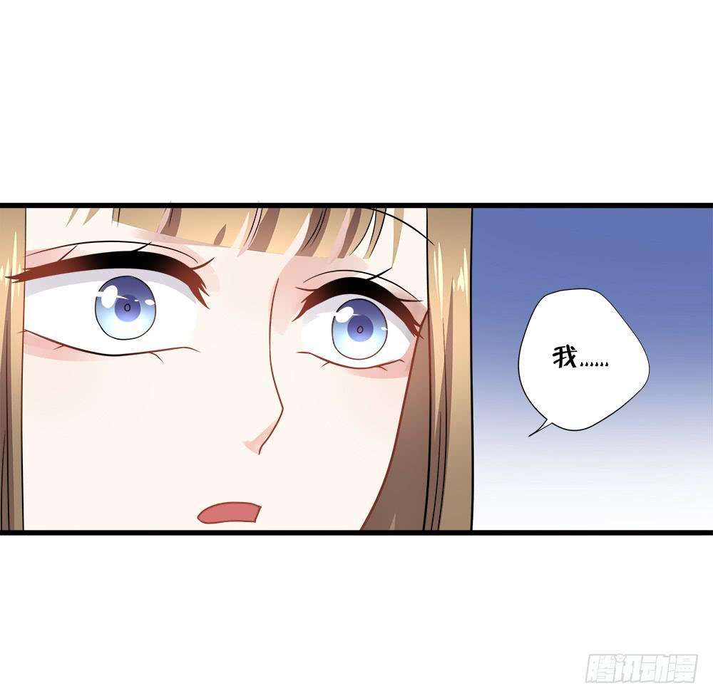 第四十四话(1/2)-第45话